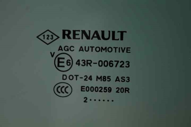 823000011R купить Ровно