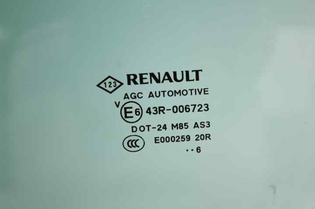 RENAULT 823010011R в наличии Тернополь