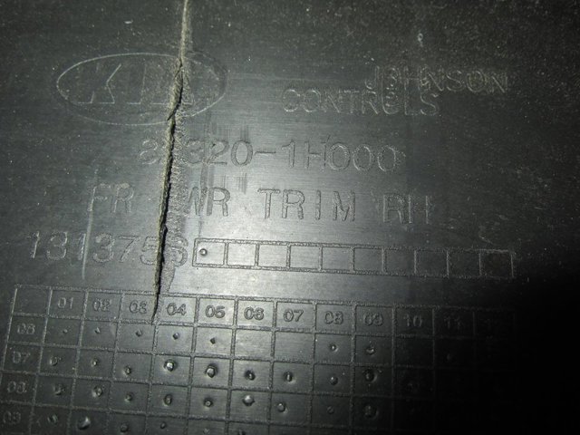 823201H000 HYUNDAI купить в Ирпень