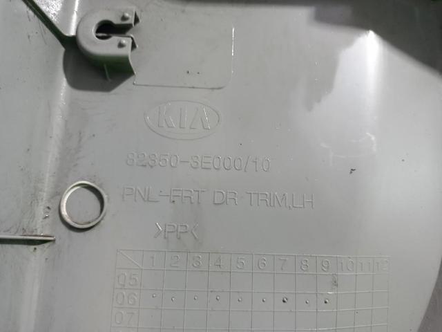 823503E000 купить Винница