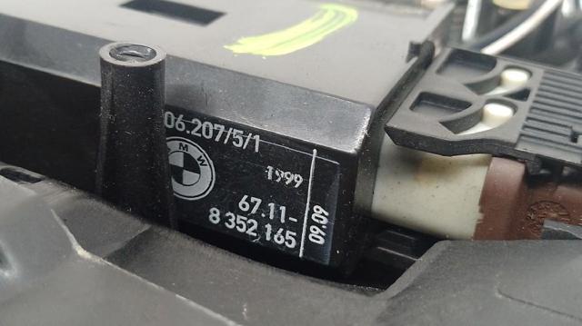 8235126 BMW купить в Каменское