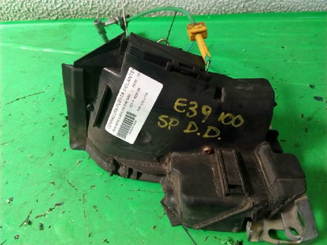 8235126 BMW купить в Ужгород