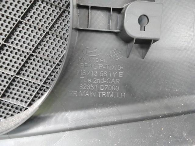 82351D7000 купить Запорожье