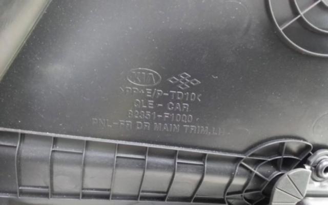 HYUNDAI 82351F1000 в наличии Ужгород
