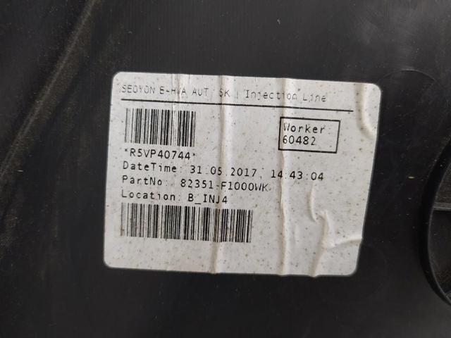 HYUNDAI 82351F1000 в наличии Каменское