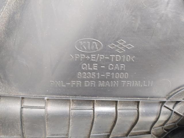 HYUNDAI 82351F1000 в наличии Запорожье