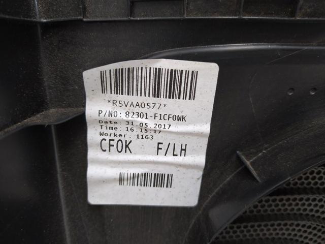 82351F1000 HYUNDAI купить в Украина