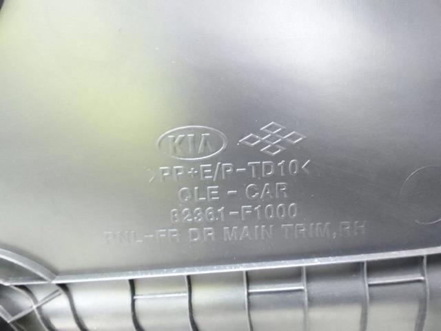 HYUNDAI 82361F1000 в наличии Полтава