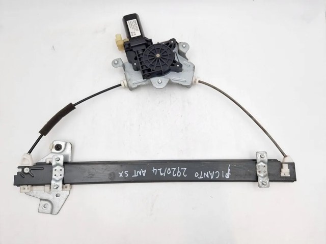 8240107011 HYUNDAI Механизм стеклоподъемника двери передней левой купить в Винница