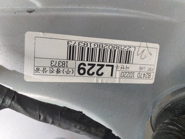 HYUNDAI 824011D010 Механизм стеклоподъемника двери передней левой в наличии Николаев
