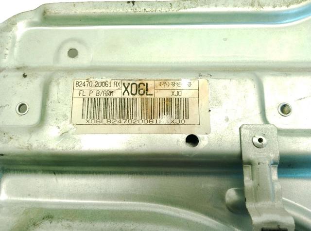 824012D010 HYUNDAI Стеклоподъемник передней левой двери купить в Николаев