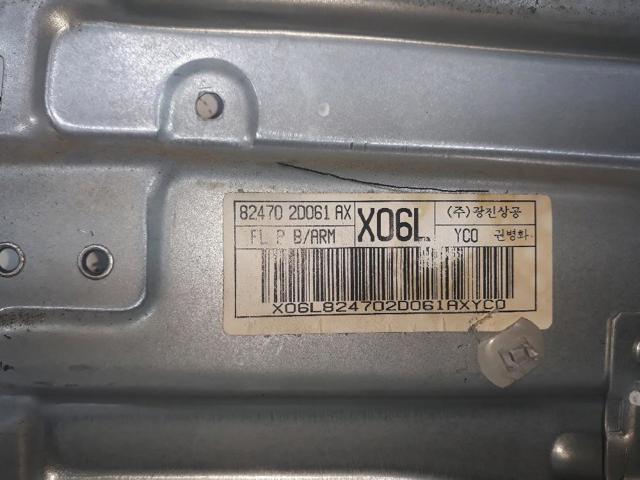 824012D010 HYUNDAI Механизм стеклоподъемника двери передней левой купить в Ровно