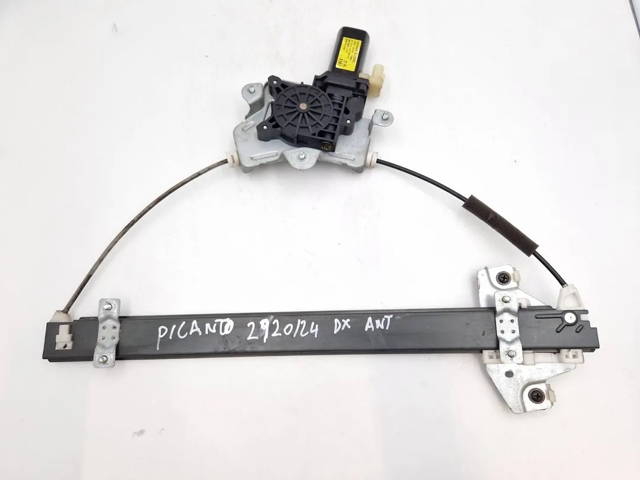 8240207011 HYUNDAI Механизм стеклоподъемника двери передней правой купить в Полтава