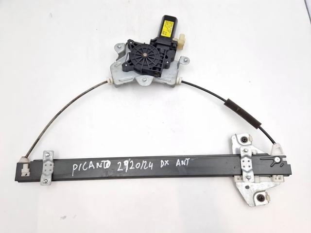 8240207011 HYUNDAI Механизм стеклоподъемника двери передней правой купить в Николаев