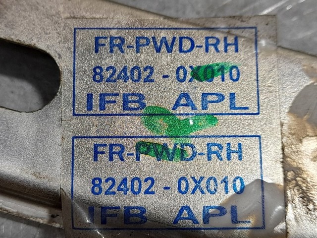 824020X010 HYUNDAI купить в Украина