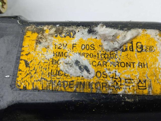 824021C010 HYUNDAI Механизм стеклоподъемника двери передней правой купить в Харьков
