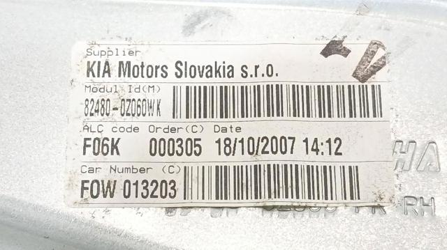 HYUNDAI 824021F010 Стеклоподъемник передней правой двери в наличии Ровно