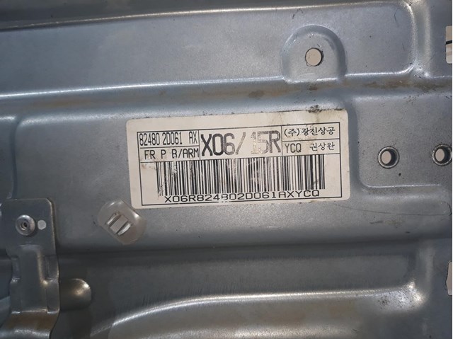 Mecanismo de acionamento de vidro da porta dianteira direita 824022D010 Hyundai/Kia