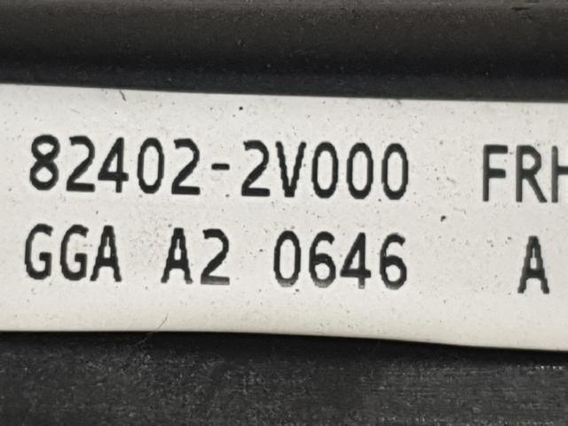 824022V000 купить Винница