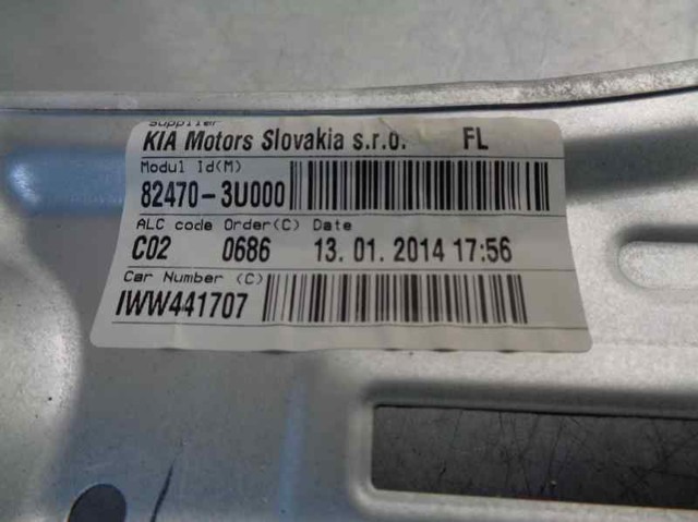 824031F010 Hyundai/Kia