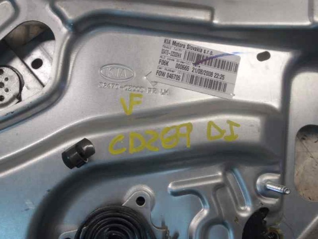 824031F010 Hyundai/Kia