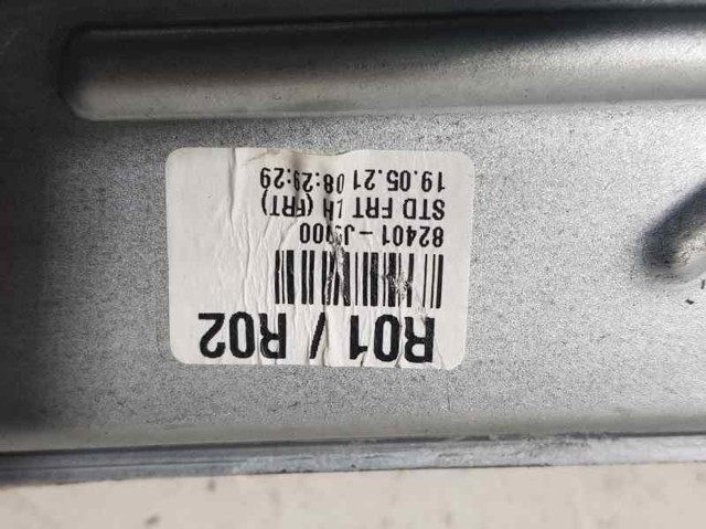 82403J9000 HYUNDAI Стеклоподъемник передней левой двери купить в Ровно