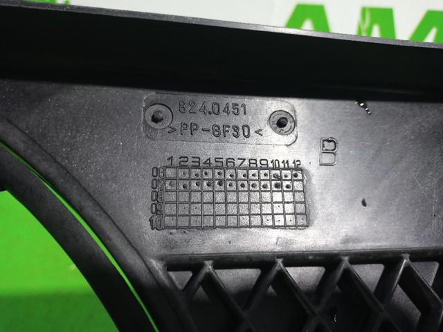 8240451 FORD купить в Каменское