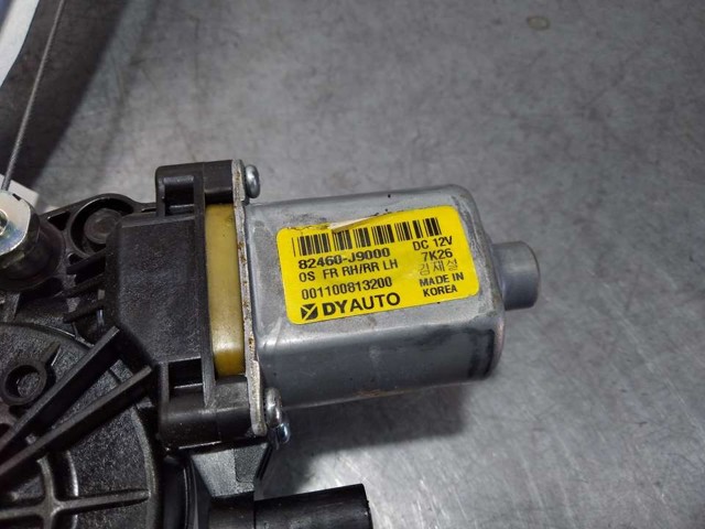 82404J9000 HYUNDAI Механизм стеклоподъемника двери передней правой купить в Житомир