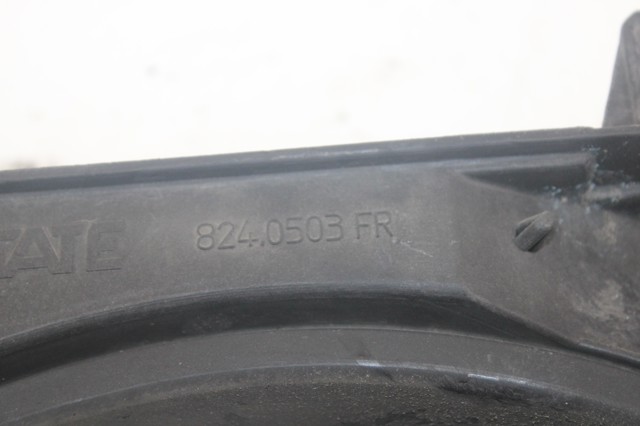 8240503FR PEUGEOT Диффузор радиатора охлаждения, в сборе с мотором и крыльчаткой купить в Сумы