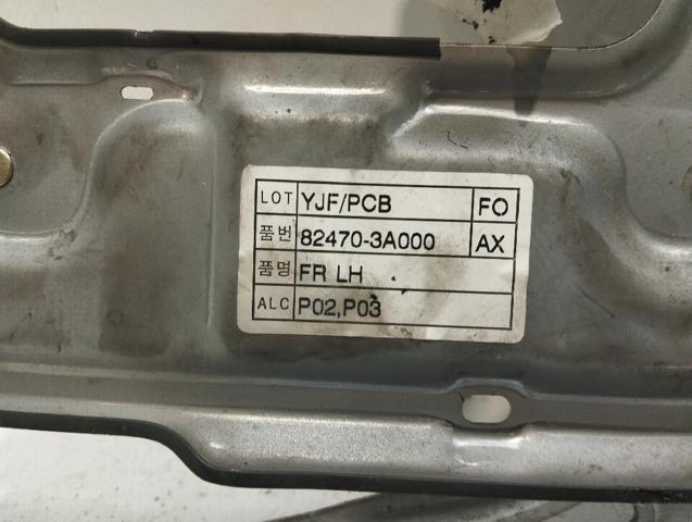 HYUNDAI 824053A000 Механизм стеклоподъемника двери передней левой в наличии Украина