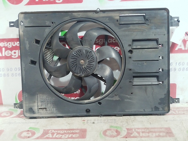 8240540 FORD купить в Винница