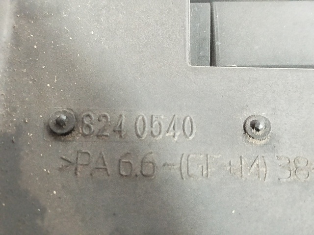 FORD 8240540 в наличии Хмельницкий