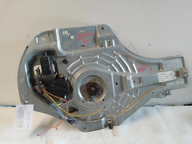 HYUNDAI 824062E000 Механизм стеклоподъемника двери передней правой в наличии Сумы