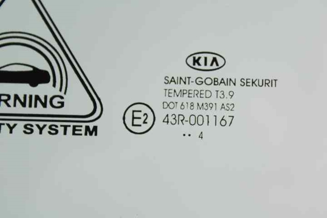 HYUNDAI 82410A2710 Стекло двери передней левой в наличии Черкассы