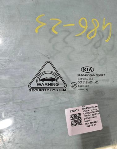 824113U000A Стекло двери передней левой купить Харьков