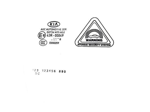 82420F1000 HYUNDAI Стекло двери передней правой купить в Черкассы