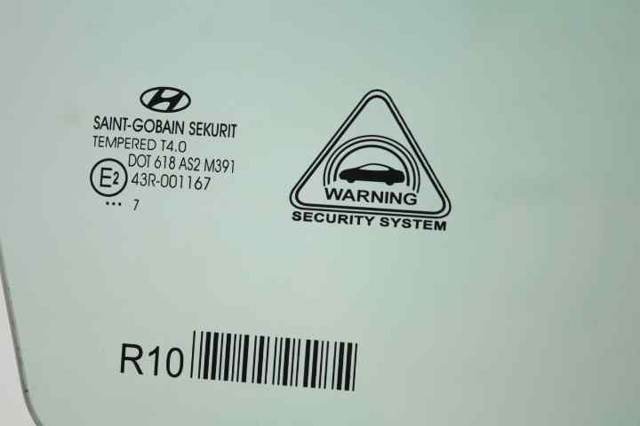 HYUNDAI 82420G4010 в наличии Полтава