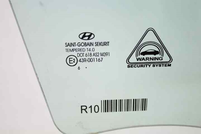 HYUNDAI 82420G4010 в наличии Украина