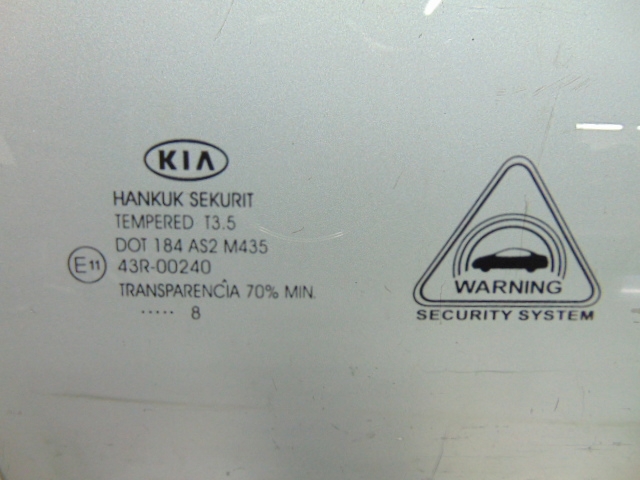 824211H000 HYUNDAI Стекло двери передней правой купить в Тернополь