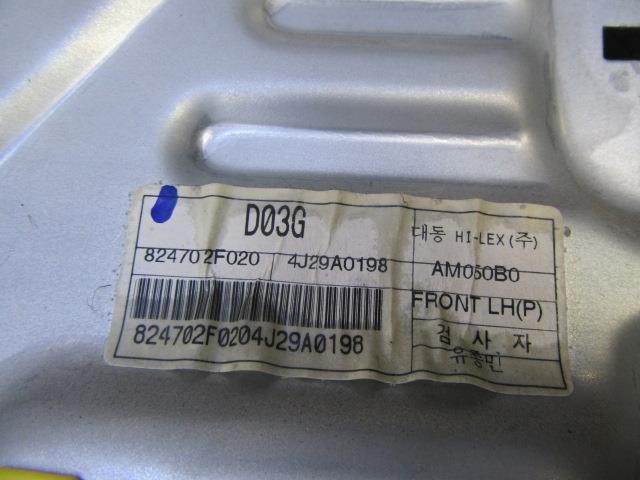 HYUNDAI 824502F000 Мотор стеклоподъемника двери передней левой в наличии Киев