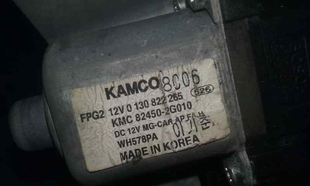 HYUNDAI 824502G010 в наличии Хмельницкий