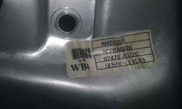 824502G010 HYUNDAI купить в Николаев