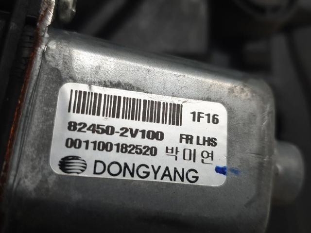 824502V100 HYUNDAI Мотор стеклоподъемника двери передней левой купить в Запорожье
