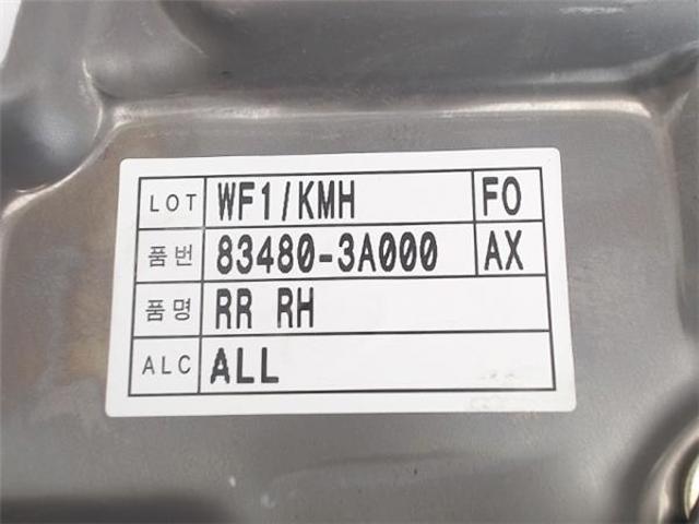 HYUNDAI 824503A000 Мотор стеклоподъемника двери передней левой в наличии Ужгород
