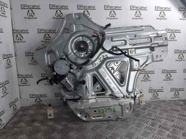 HYUNDAI 824504D000 Мотор стеклоподъемника двери передней левой в наличии Винница