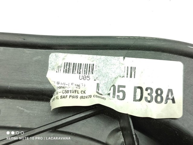 82450C5120 HYUNDAI Мотор стеклоподъемника двери передней левой купить в Ужгород