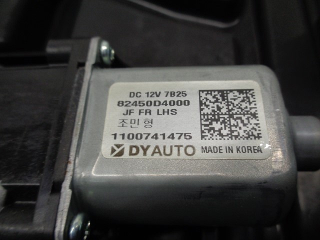 82450D4000 HYUNDAI Стекло двери передней правой купить в Ужгород