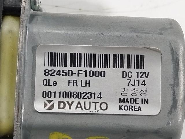 82450F1000 HYUNDAI Мотор стеклоподъемника двери передней левой купить в Кривой Рог
