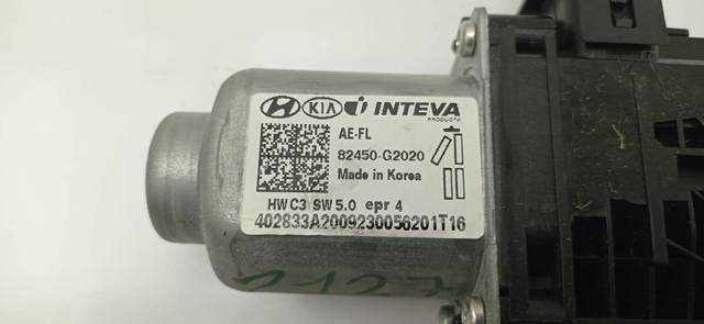 HYUNDAI 82450G2020 в наличии Ужгород