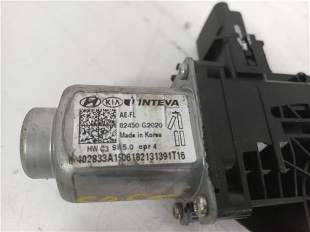 82450G2020 купить Ровно